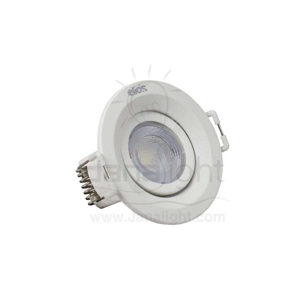 سبوت لايت 3 وات SMD مدور ابيض متحرك اليوس Elios white round 3 watt SMD Spotlight